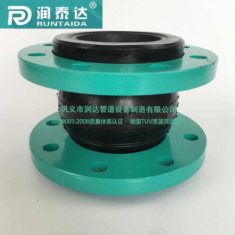 润泰达-碳钢法兰橡胶柔性接头可曲挠橡胶伸缩接头橡胶弹性接头