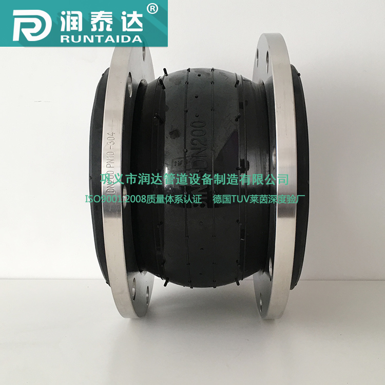 单球橡胶接头的密封性好不好