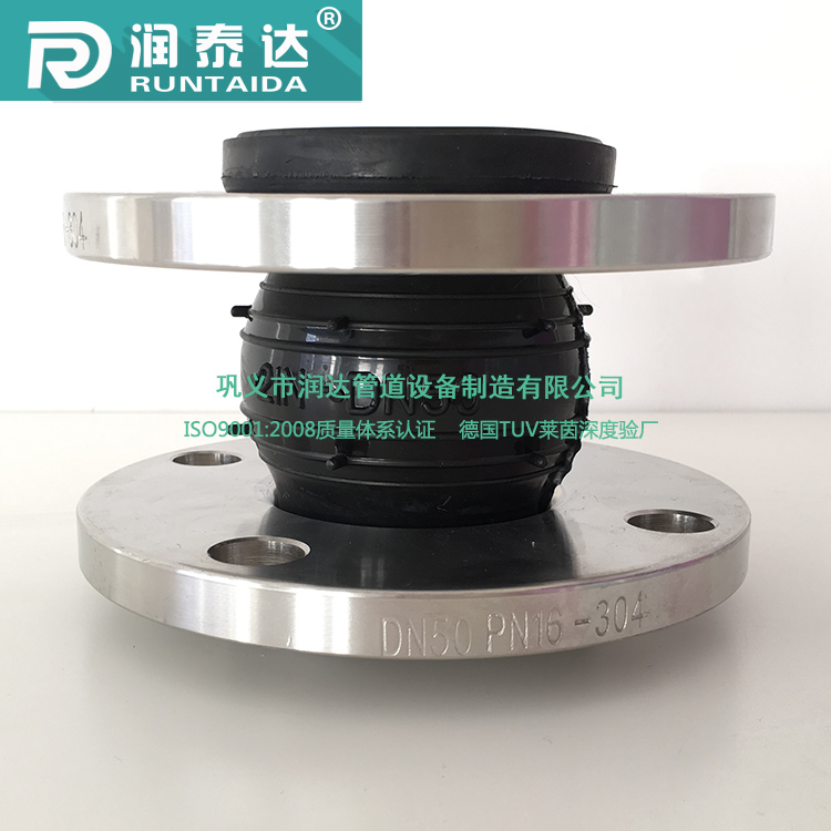 选择正规厂家才能保障橡胶接头的产品质量
