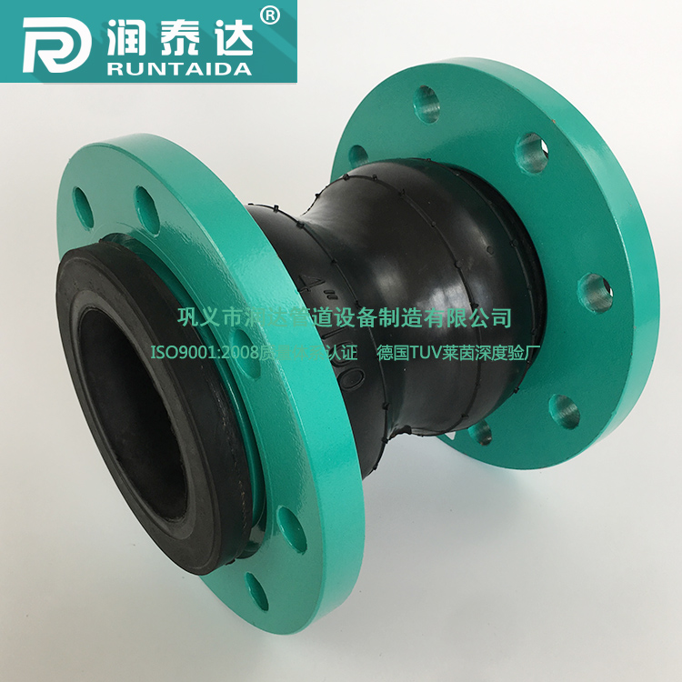 双球橡胶接头的胶料硬度决定产品的使用寿命 