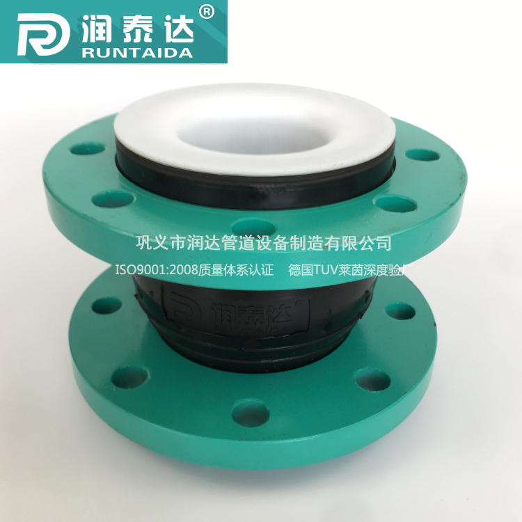 怎样辨别橡胶接头质量的好坏